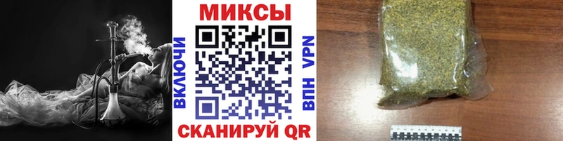 БУТИРАТ 1.4BDO Ачхой-Мартан
