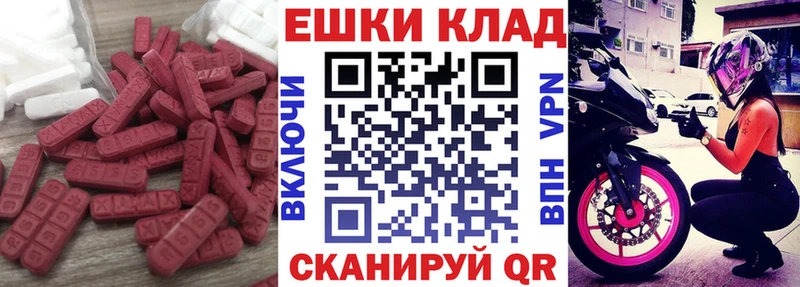 цена   Ачхой-Мартан  ЭКСТАЗИ louis Vuitton 