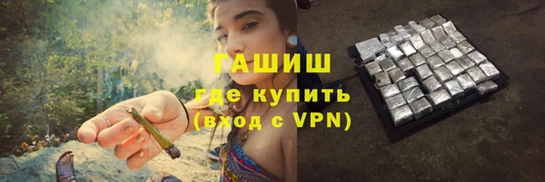 кокаин премиум Алзамай