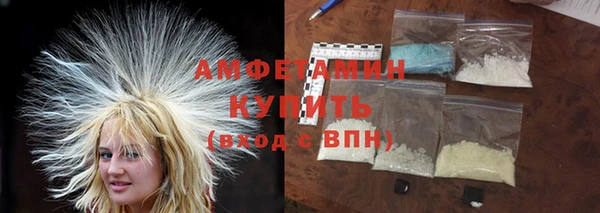 mdpv Абаза