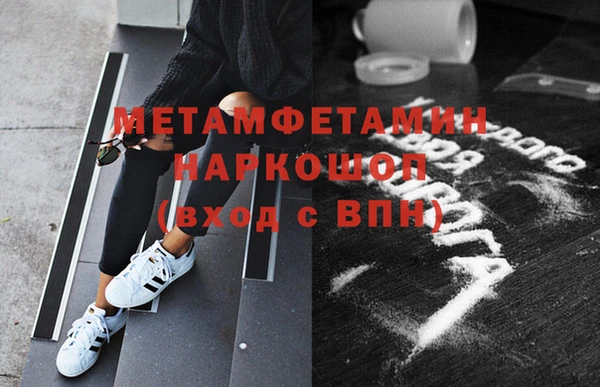 COCAINE Няндома