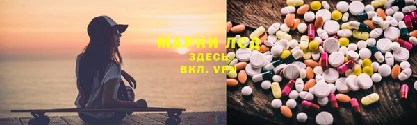 mdpv Абаза