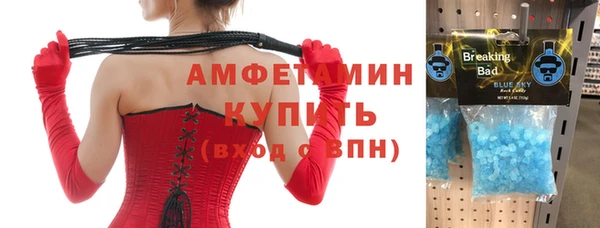 дмт Абинск