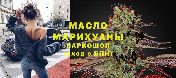 дмт Абинск