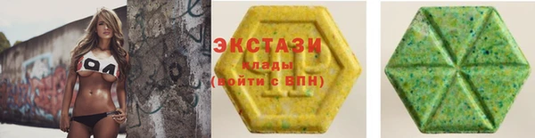 дмт Абинск