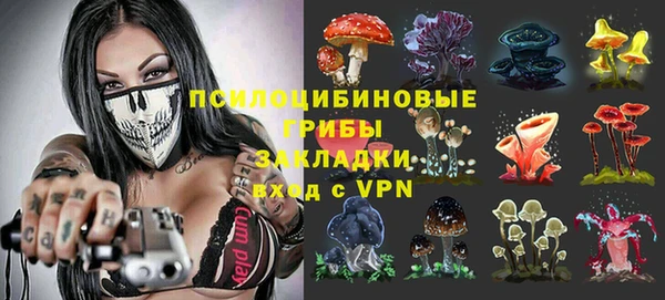 mdpv Абаза