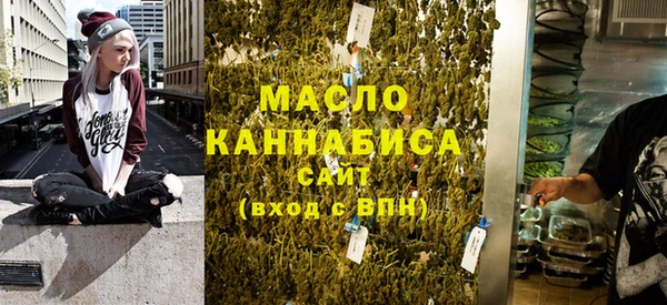 mdpv Абаза