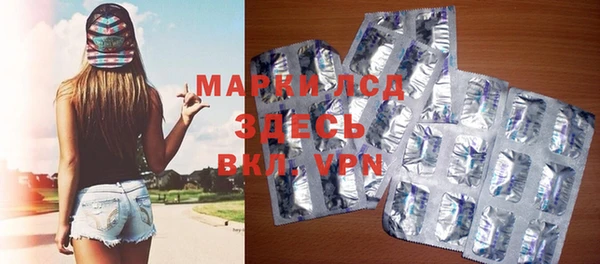 mdpv Абаза