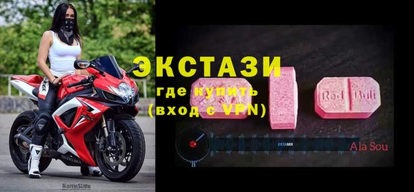 гашишное масло Алексин
